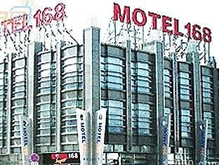 שנגחאי Motel 168 Pudong Waigaoqiao Branch מראה חיצוני תמונה